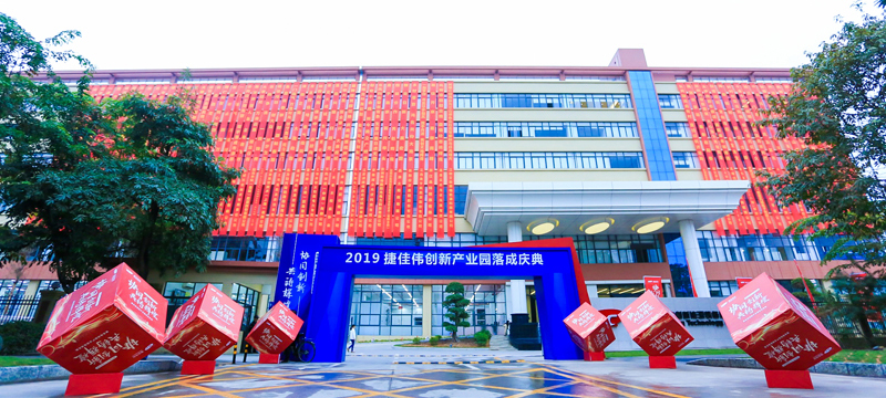 捷佳 捷佳润科技集团股份有限公司