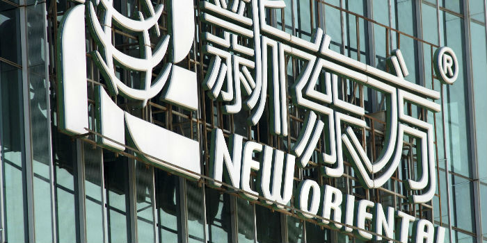 新东方上市了吗 新东方上市了吗知乎